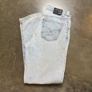 Vintage Levis Silver Tab Loose Jeans